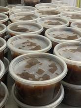 Dulce de Papaya / Papaya Candy 16oz